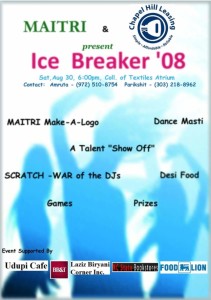 icebreaker2008